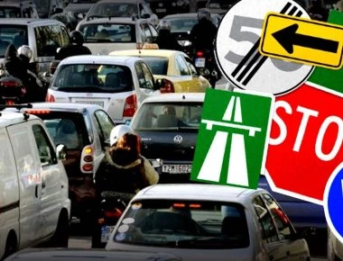 «Ράπισμα» της Βουλής για τον νέο ΚΟΚ: Αντισυνταγματική η σύνδεση των προστίμων με το εισόδημα